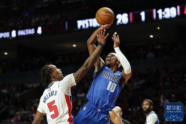 NBA常规赛丨底特律活塞胜达拉斯独行侠