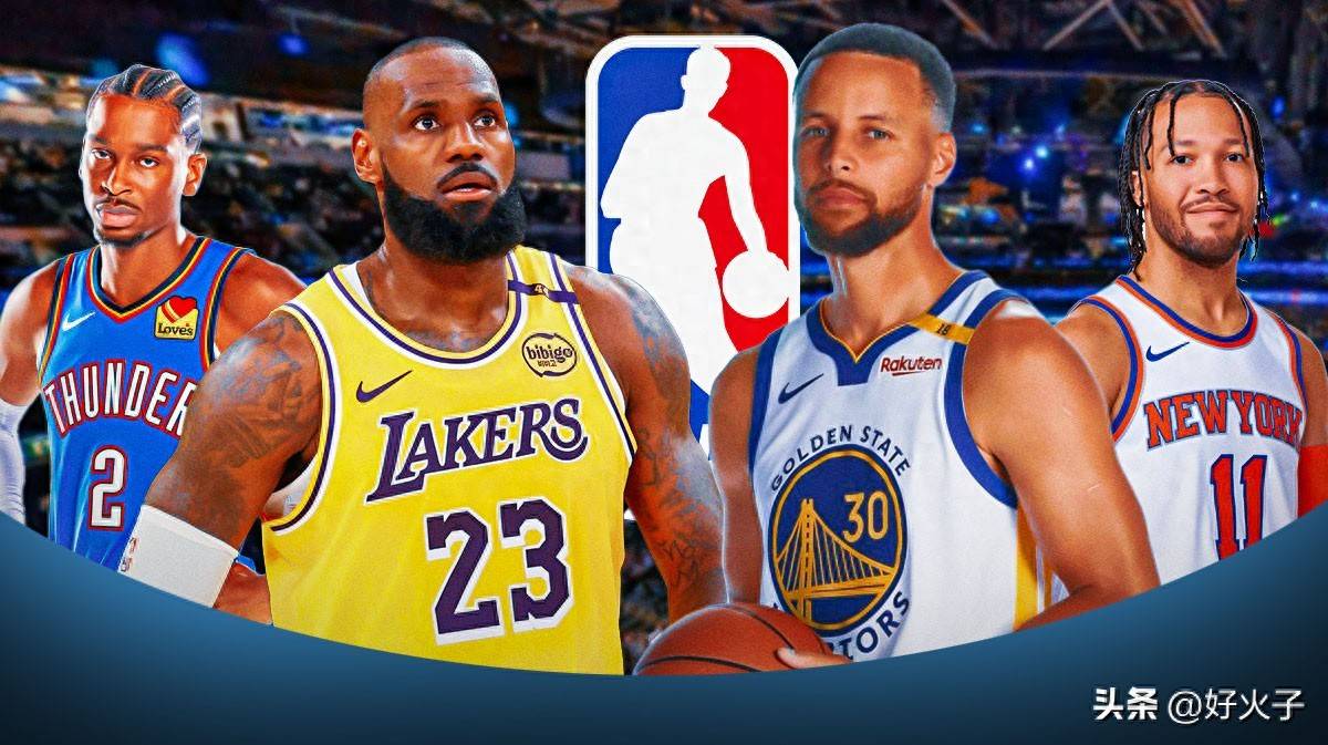 雷霆(tíng)、尼(ní)克斯(sī)、勇士和湖人领跑，2025-26賽(sài)季(jì)NBA全(quán)国电视轉(zhuǎn)播賽(sài)程