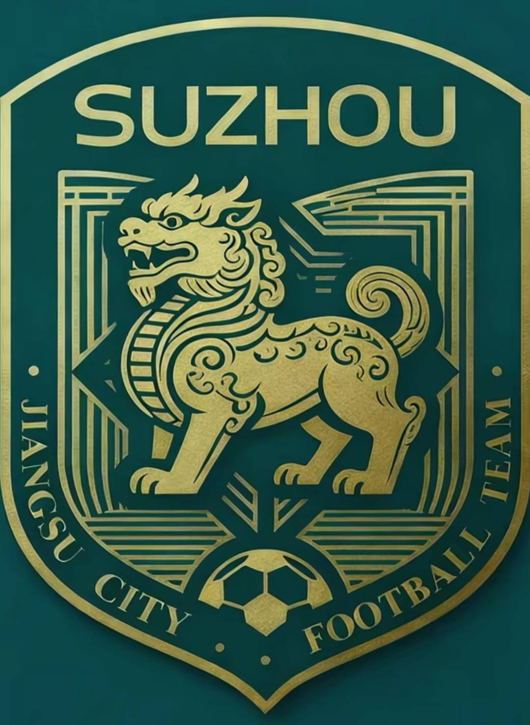 2026苏超,覆盖五一十一黄金周,两城球队已开启队徽队服征集