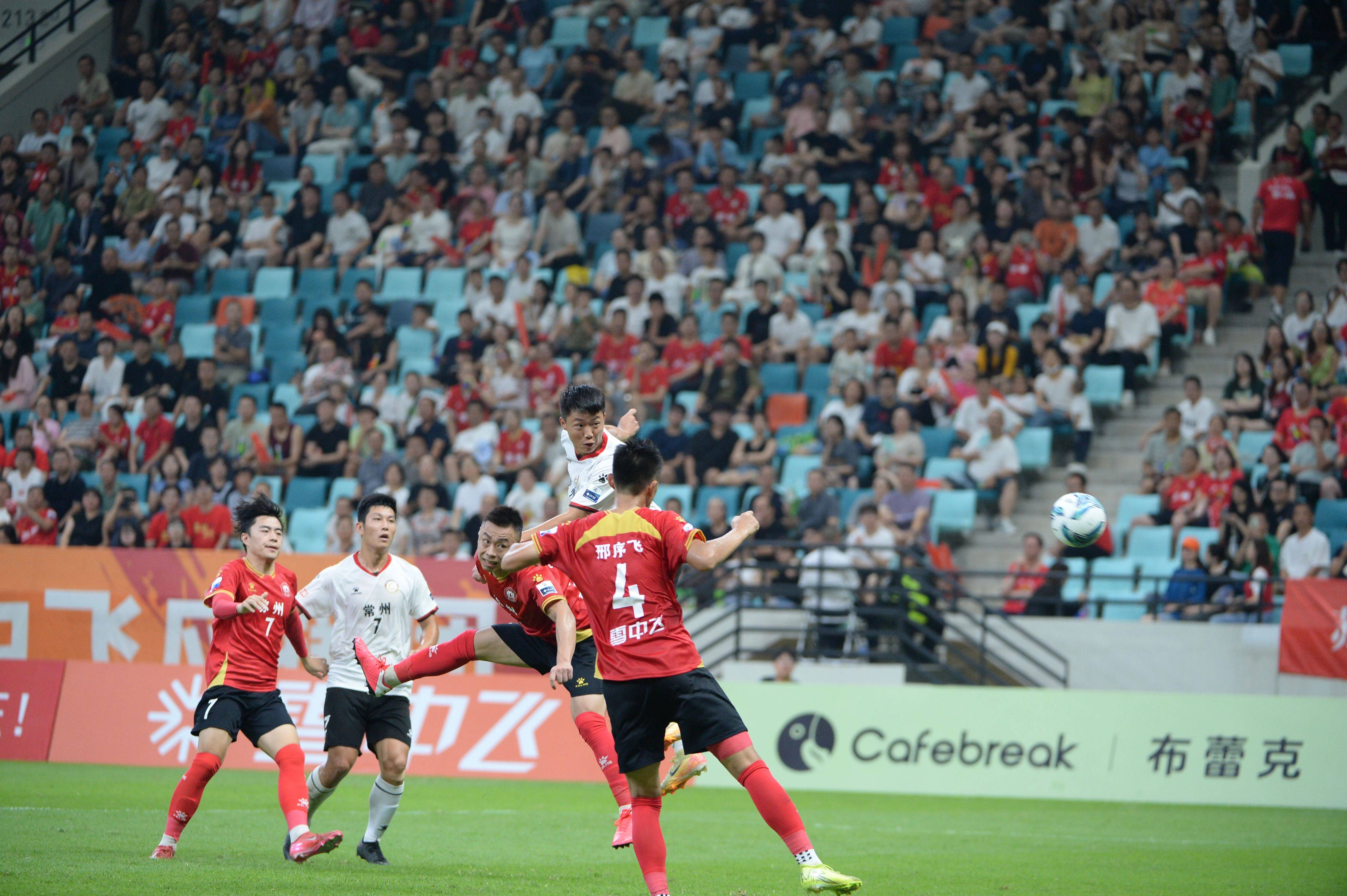 2026苏超,覆盖五一十一黄金周,两城球队已开启队徽队服征集