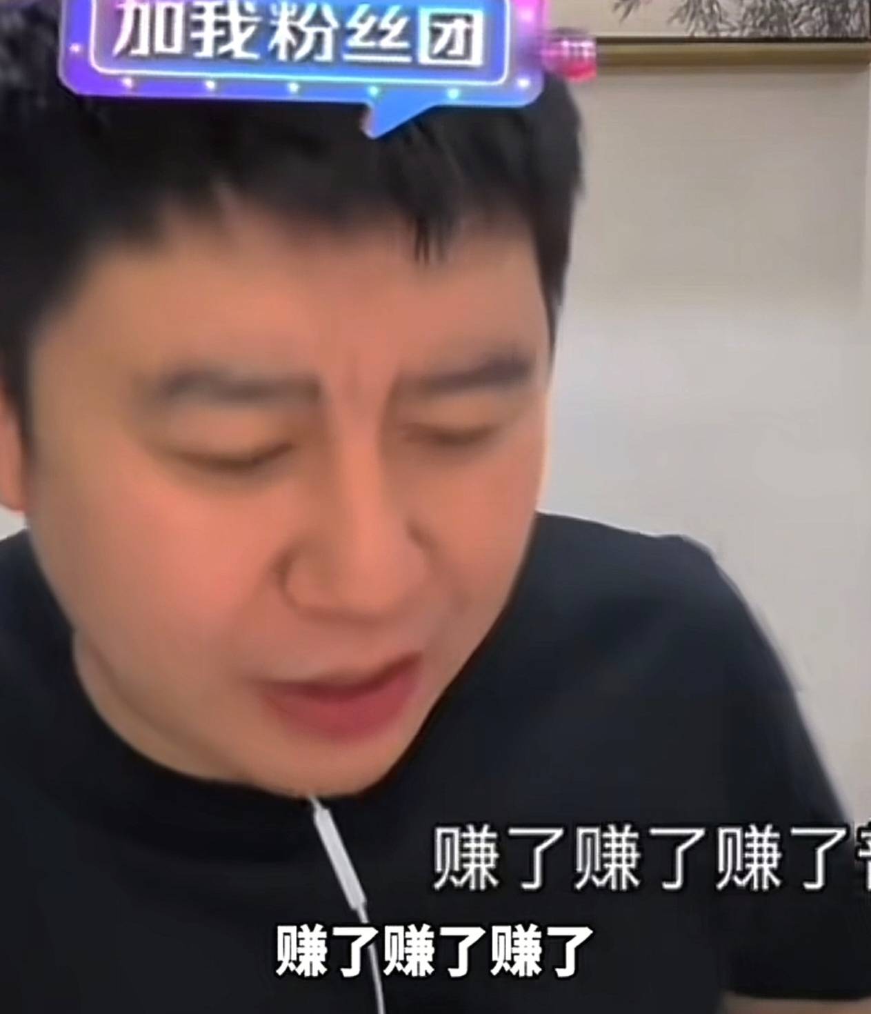 洛杉矶快船，联盟最大的冤种，雷霆成功背后的功臣